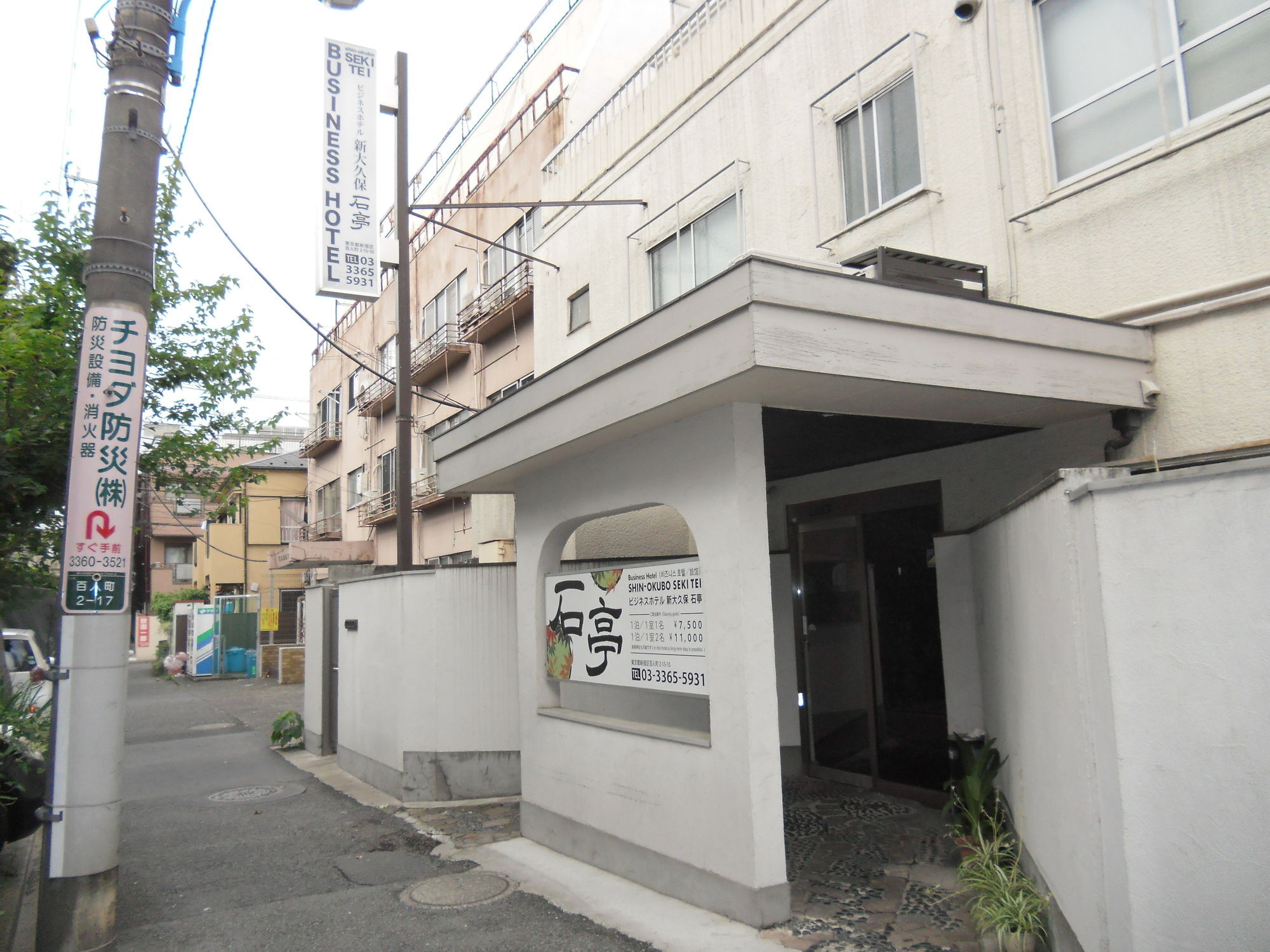 Business Hotel Shin-Okubo Sekitei Präfektur Tokio Exterior foto